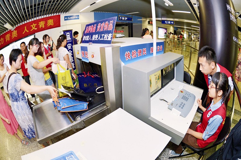 在安檢員眼中的任何花樣,都只是雕蟲(chóng)小技