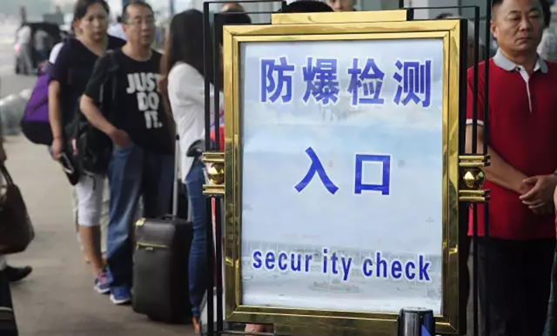 醫院需要行李過包機嗎？