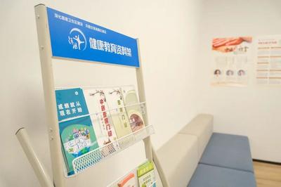 首家！園區企業健康中心打造“私人醫生”體驗，精準解鎖健康咨詢服務