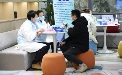 中藥茶飲、中醫科普、家醫推介……真如社衛“醫企”健康行，提升營商環境“軟實力”
