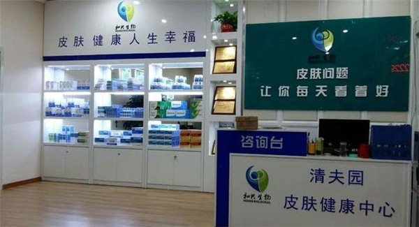 和興生物 大健康浪潮下的創業風口與深度解析