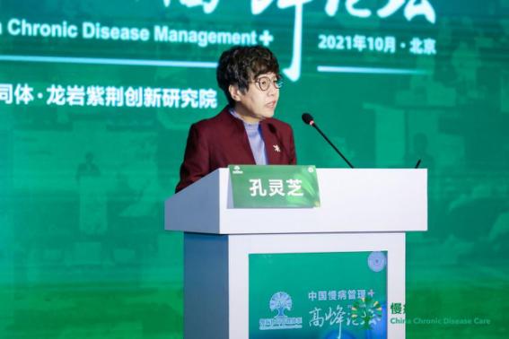 心腦血管健康護航 專家解讀與個性化健康服務趨勢