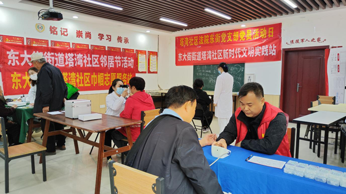 溫暖寒冬情滿金秋——東大街街道辦事處“迎重陽·送關(guān)愛”義診特輯